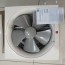 kdk wall suction fan ventilating fan