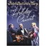 peter paul and mary the holiday