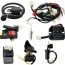 buy complete electrics wiring harness