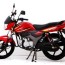 in pakistan new model bike 150cc 100cc 70cc