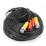 50m extension bnc video and power cable