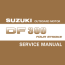 suzuki df300 service manual pdf