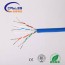 high speed cat6 stp lan cable for
