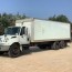 international trucks trailers for