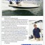 maverick boat company 2021 cobia 237