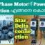 star delta motor power wiring dol starter