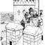 castle knight coloring page 08 coloring
