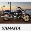 yamaha v star 1300 series motorcycle
