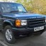 2000 land rover discovery