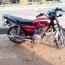 qlink motorcycle oyigbo rivers