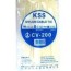 kss cable tie 200mm x 4 6mm cv200 at