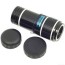 12x zoom telephoto lens with back case