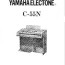 yamaha electone c 55n service manual