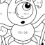 baby alien coloring pages online and