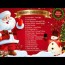download mp3 christmas music 2022