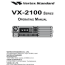 vx 2100 owner s manual vertex standard
