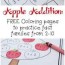 free apple addition coloring worksheets