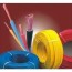 pvc insulated wires and cables pvc