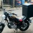 brand new qlink ranger 200cc motorbike