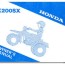 honda trx200sx owner s manual pdf