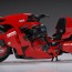 bike from akira comes to life with ryan