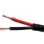 monoprice 12awg cl2 rated 4 conductor