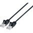 utp slim network patch cable
