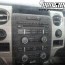 how to ford f150 stereo wiring diagram