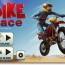 bike games to play now promotions