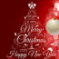 greeting card merry christmas and happy