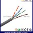 utp cat6 cable bc cca network cable
