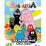 barbapapa coloring book for kids great