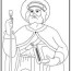 free coloring page saint fridolin