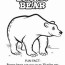 brown bear worksheet education com