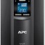 apc smart ups png images pngwing