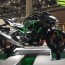 2021 tokyo motor show