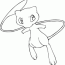 pokemon mew coloring page coloring home