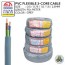 fajar cable pvc flexible cable 90m