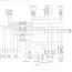 yamoto 70cc wiring diagram posted below