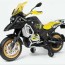 you can buy your kid a bmw r 1250 gs