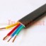3 plus 1 flat elevator cable for cctv