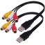 usb to 3rca cable yeworth 2 pack 0