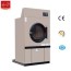china 35kg minitype laundry machine
