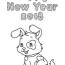 printable new year 2021 coloring pages