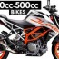 top 20 best selling 250cc 500cc bikes