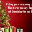 200 merry christmas wishes quotes