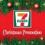 7 eleven christmas promotion