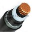 300mm single core armoured cable of