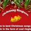 merry christmas ringtone download