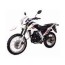 dmax smouray motorcycle d150cc